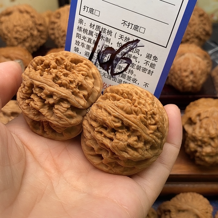 老***街桃核吊坠粗筋狮子头42