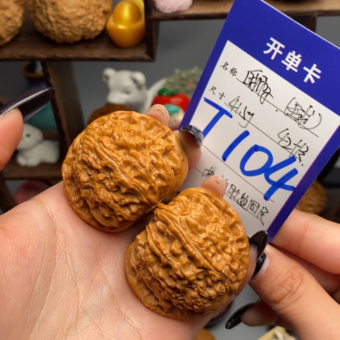 吊坠文玩核桃白狮子