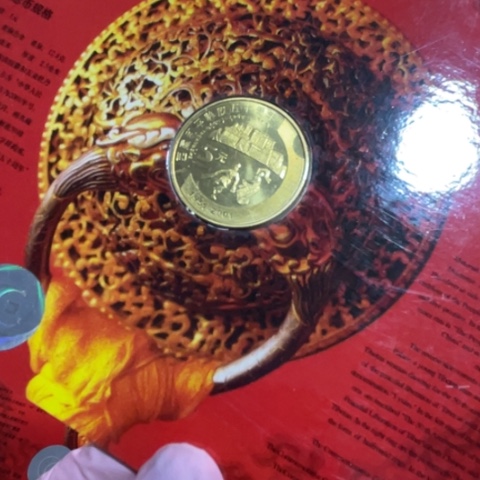 其他普通金属新西藏卡