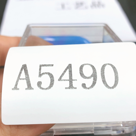 摆件山**哥摆件1111111111111