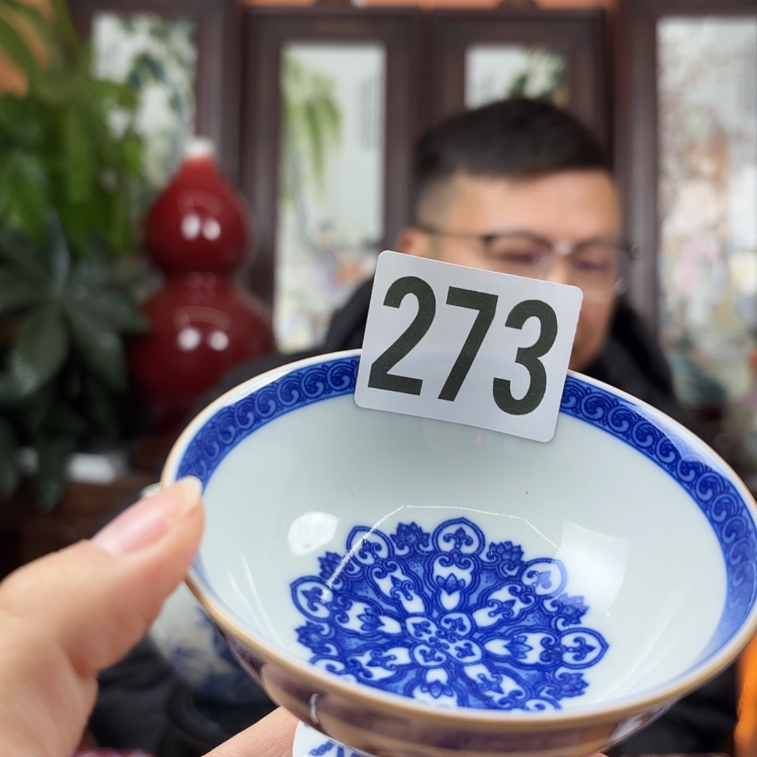 許***語陶摆件景德镇陶瓷手工杯子