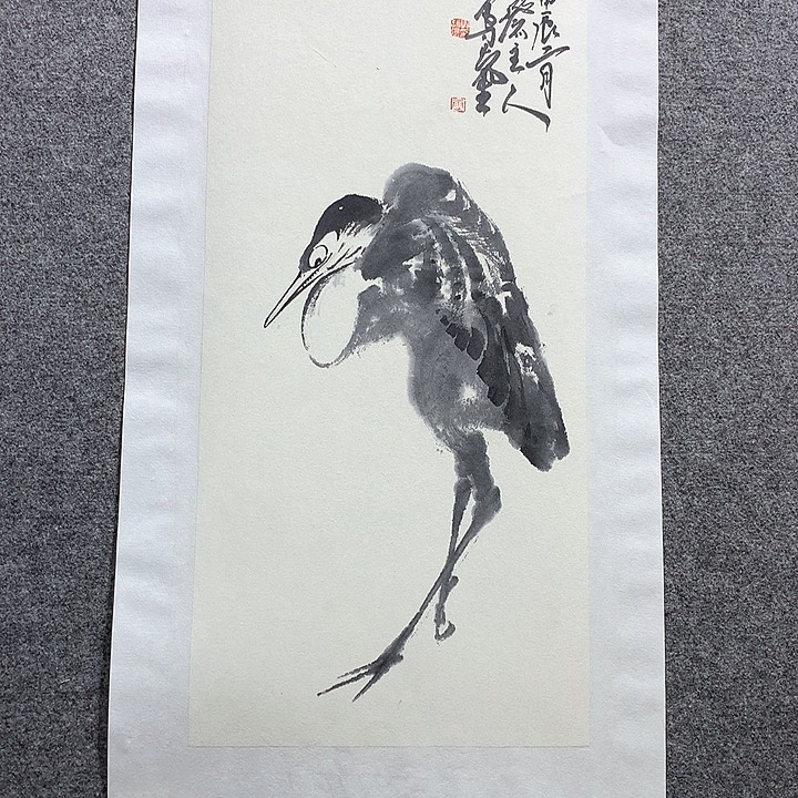 国画水墨丹青水墨