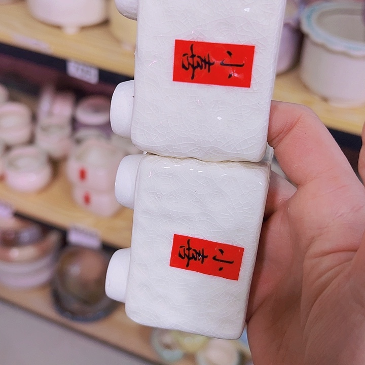 陶瓷花盆当场凑满12包邮