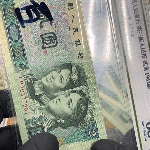 健健康康平平安安