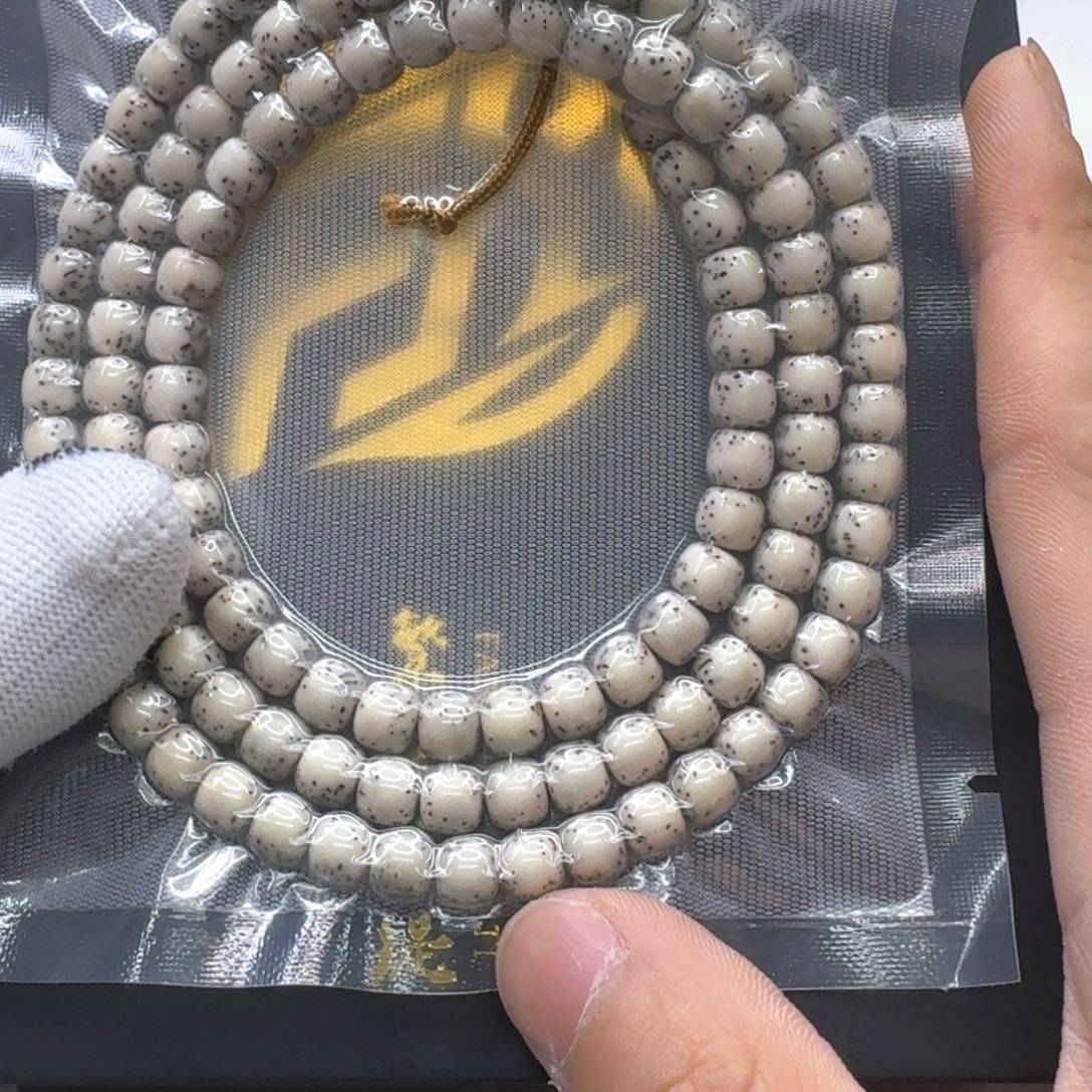 星月菩提手串13梵天糯冰石玉河豚7左右108