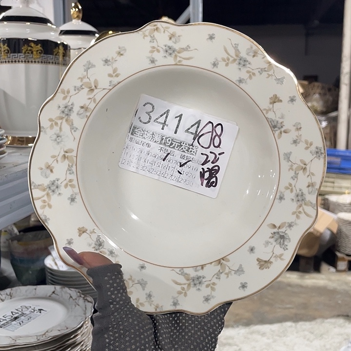 碗外贸瑕疵尾单不售后，介意慎拍，满19包邮