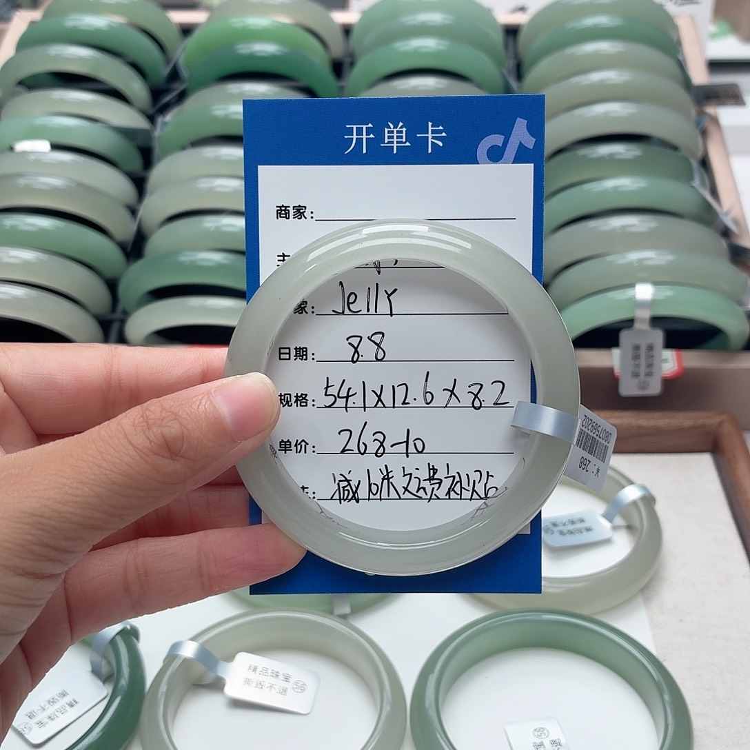 J***️石英质玉手镯未镶嵌