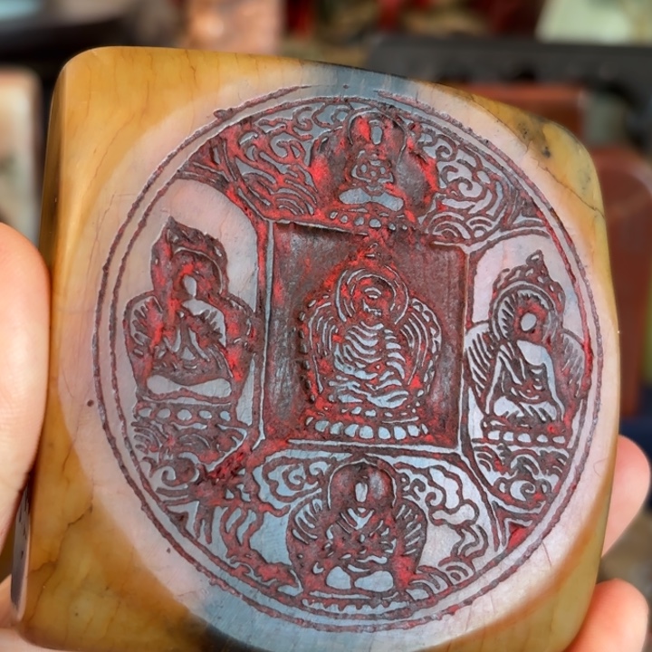 禄***水石材老师的闪购，，，，