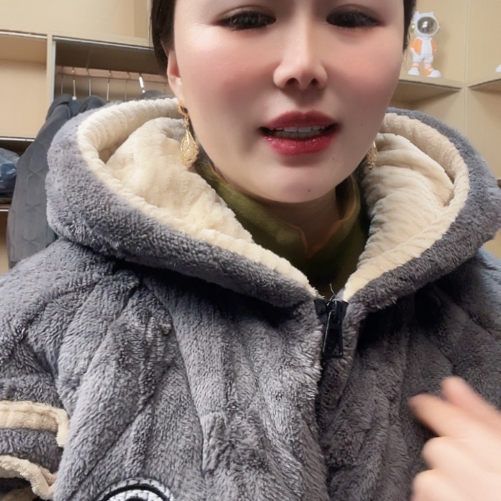 欢迎大家加入灰色大G