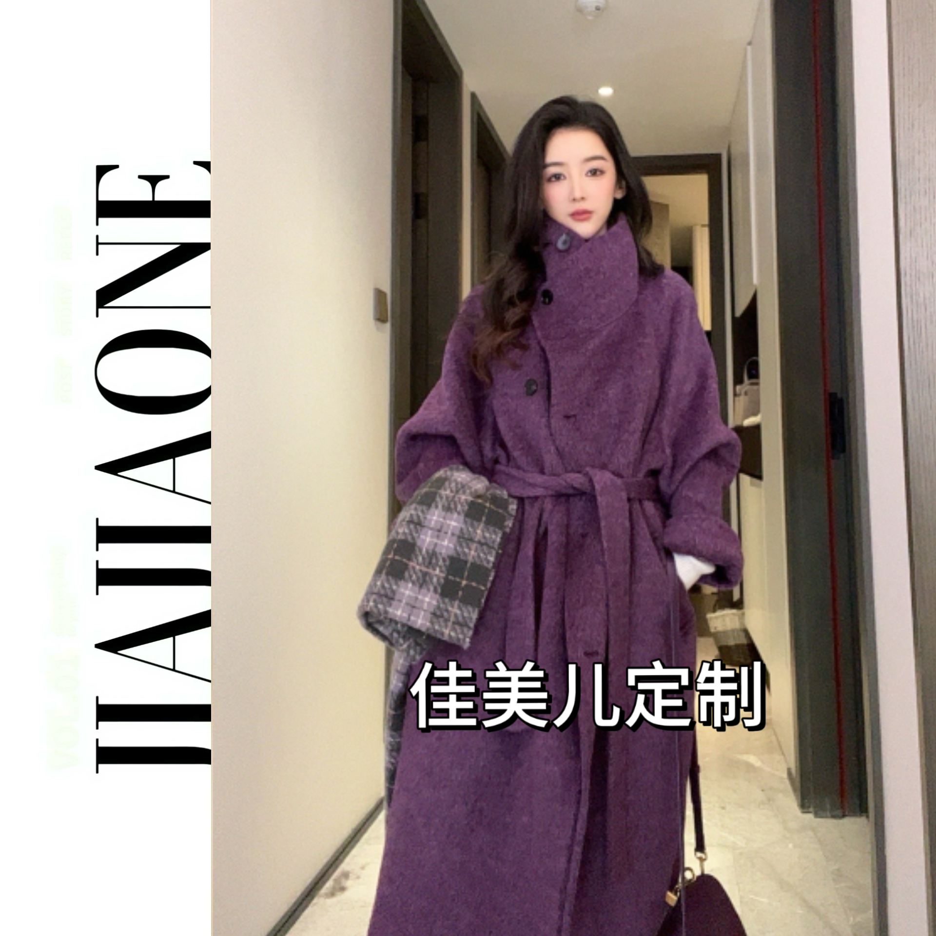 2025最新秋冬原创韩系慵懒风双面羊毛大衣系带百搭毛呢外套8702