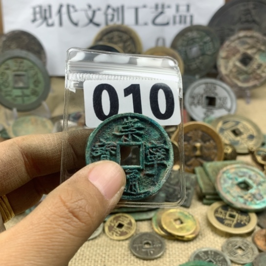 铜十**现代文创工艺品