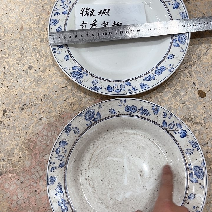 陶瓷陶瓷陶瓷陶瓷