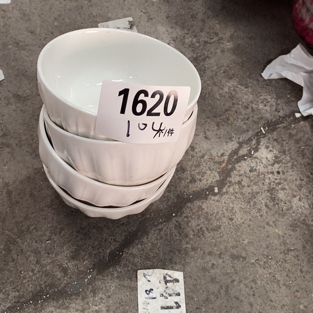搪瓷外贸陶瓷微瑕1620
