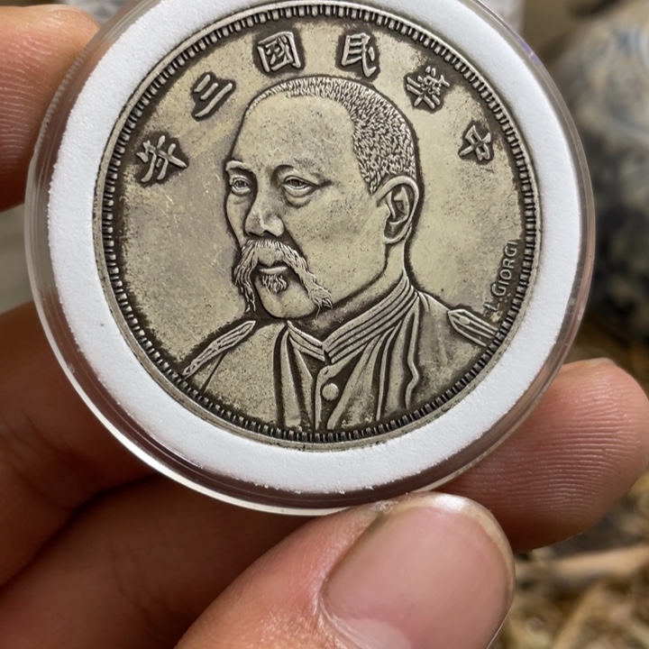 复古 可吹响可吸反龙洋工艺品家居摆件饰品摆