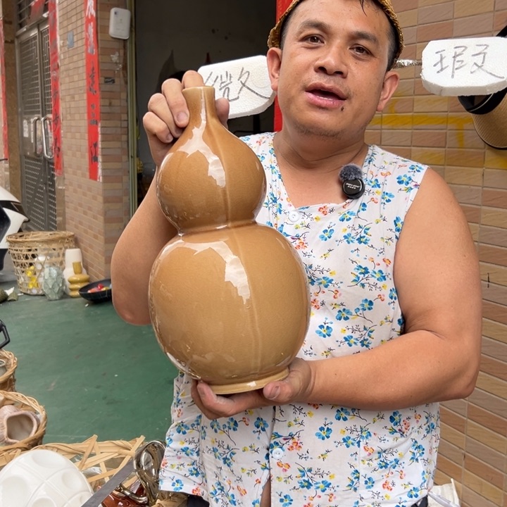 摆件71 号高温陶瓷工艺饰品（部分微瑕）