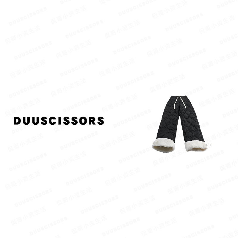 DUU SCISSORS 加厚保暖休闲裤 男女同款羊羔绒宽松直筒加绒裤