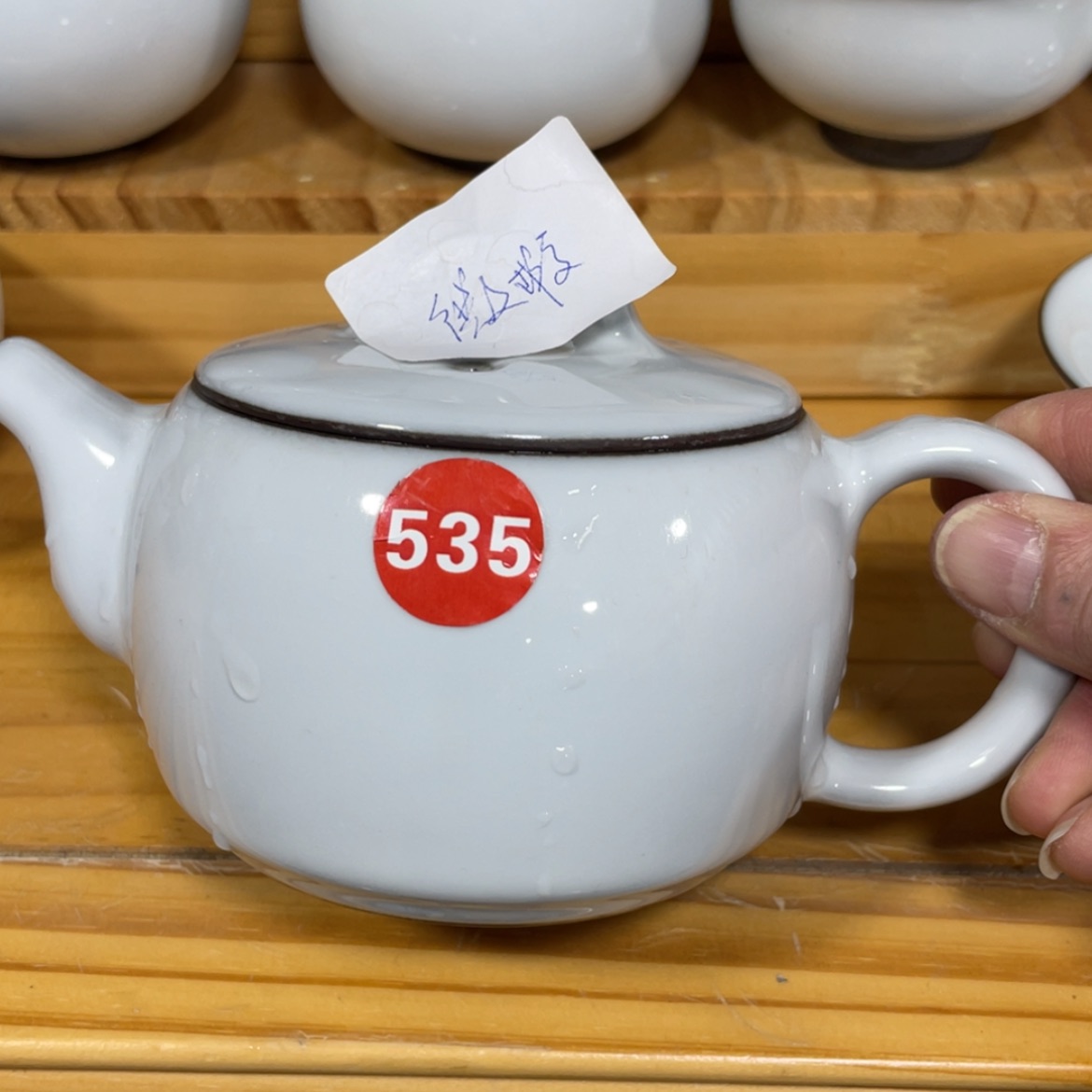 【闪购商品】陶瓷茶具茶杯家用