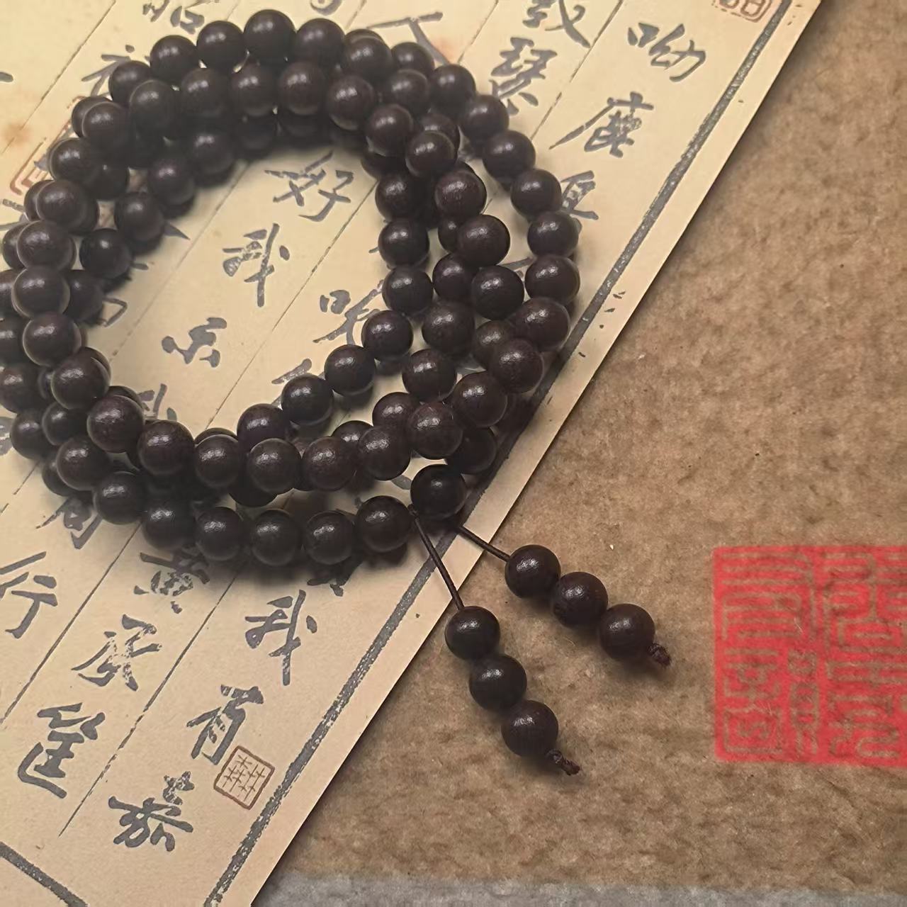 香圣龙瑞香方08多圈三条