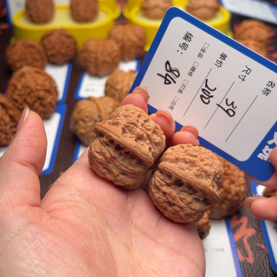 吊坠文玩核桃84血麒麟39尺