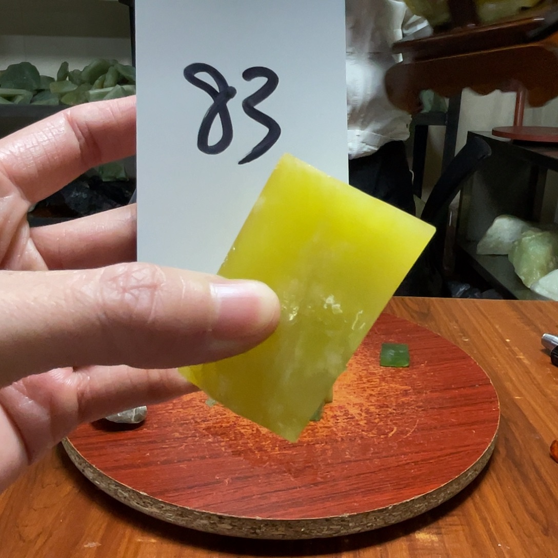 强***由蛇纹石玉未镶嵌原石83