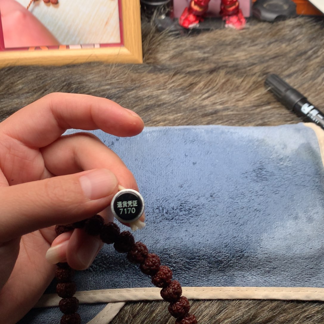 吊坠金刚菩提平细