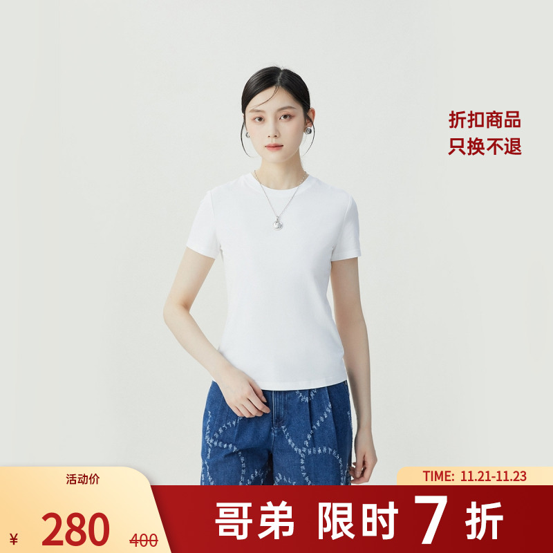 哥弟品质女装夏季时尚简约休闲圆领纯色超值小白短袖T恤女1301048