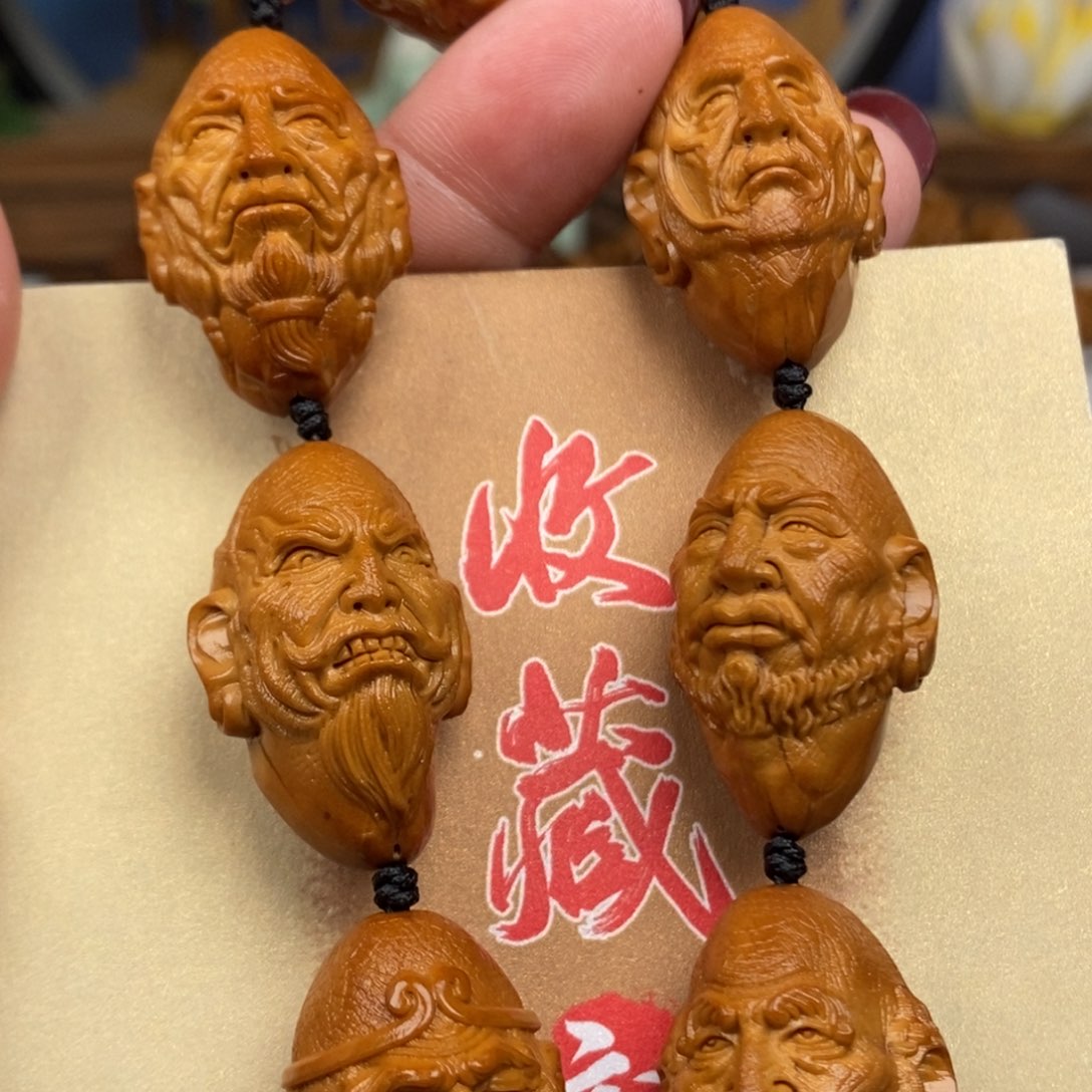橄榄核吊坠橄榄核