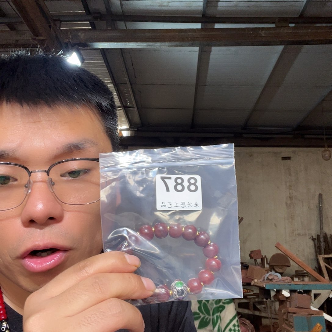 大果紫檀（缅甸花梨）887