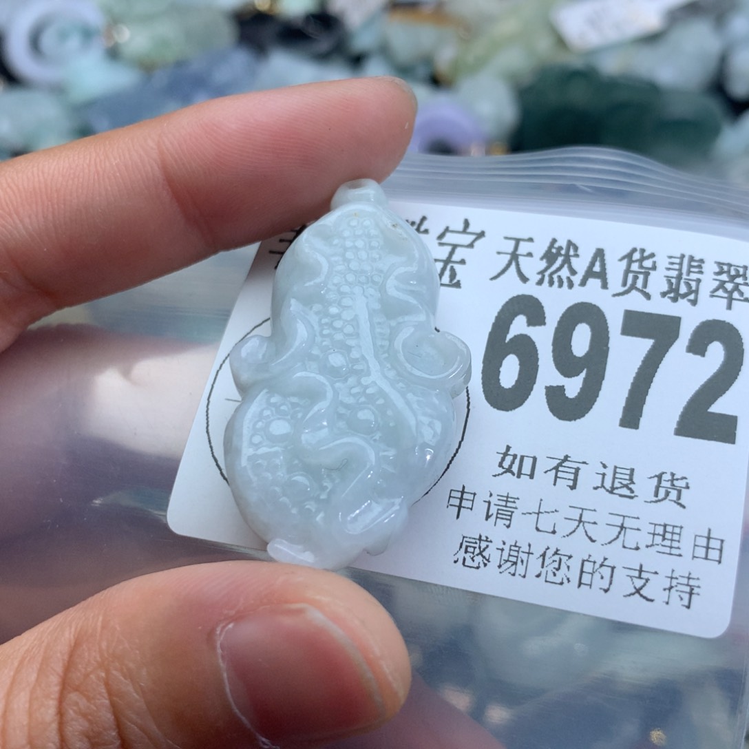 翡翠颈饰未镶嵌6972。