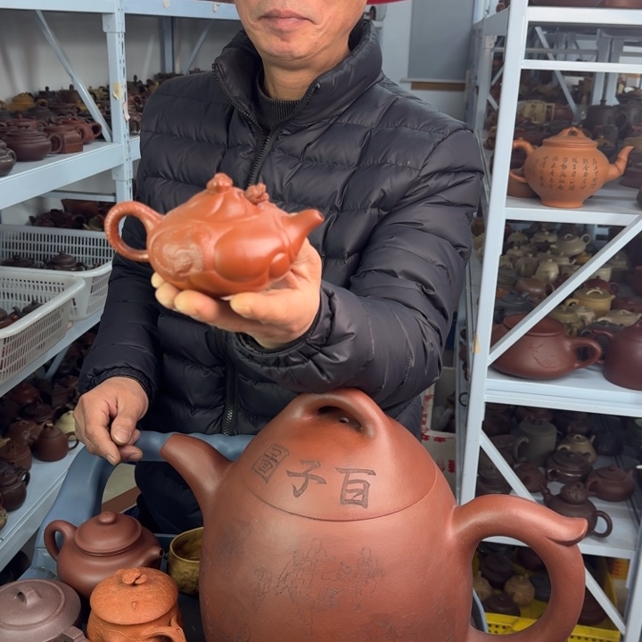 紫砂茶壶8888888888888888888