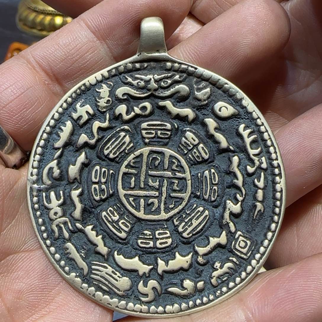 精品立马铜九宫牌九个咒点