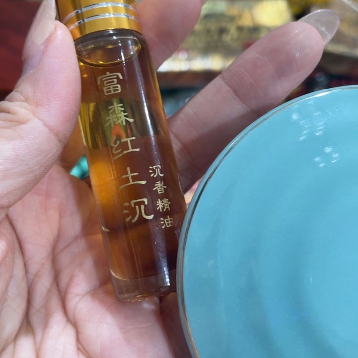 盖碗我在外面吃饭呢你在哪了