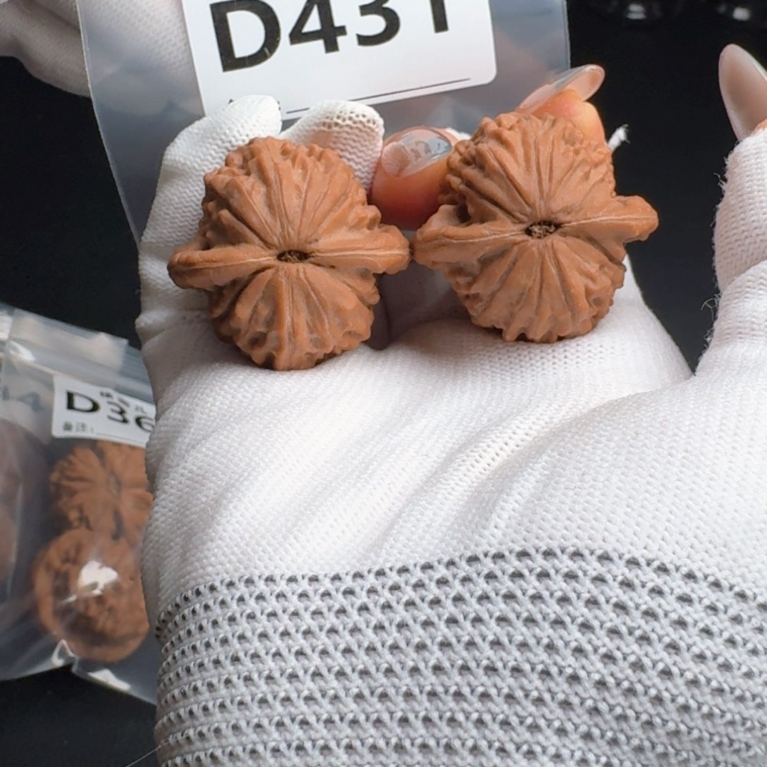 把件文玩核桃36大红袍D431