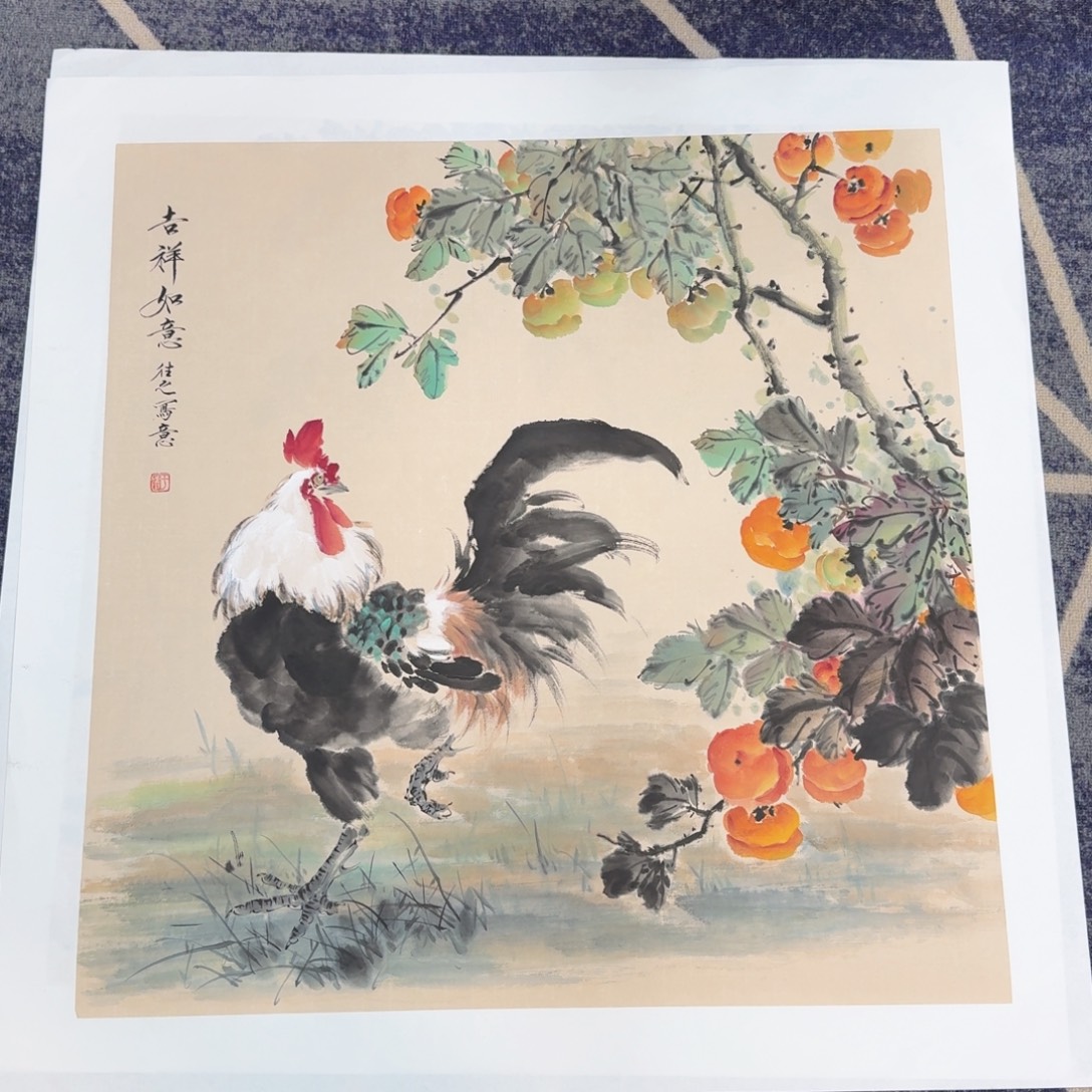 用***2国画国画作品山水花鸟
