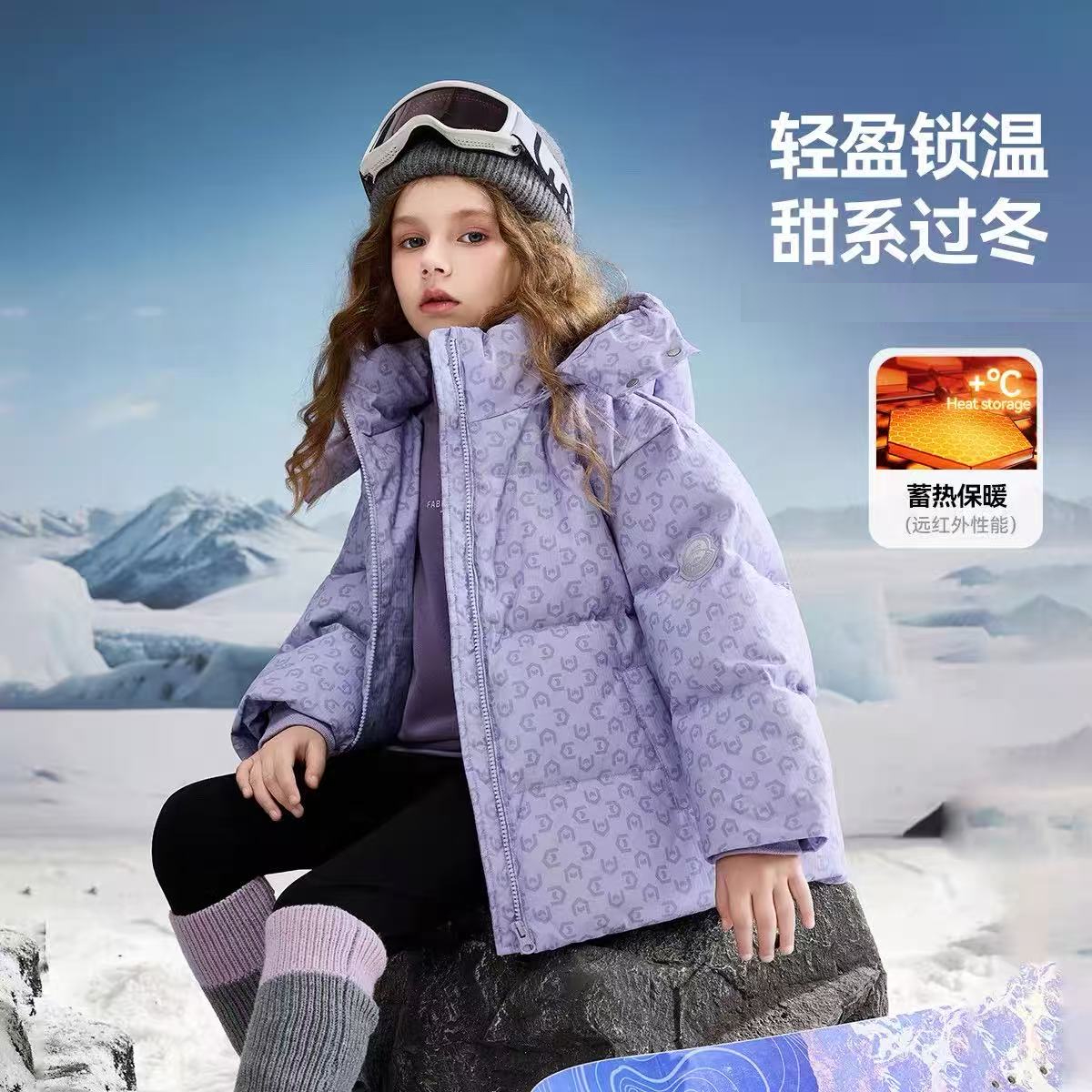 2026新款女童洋气新款女童儿童棉服外套服连帽加绒加厚时尚棉袄