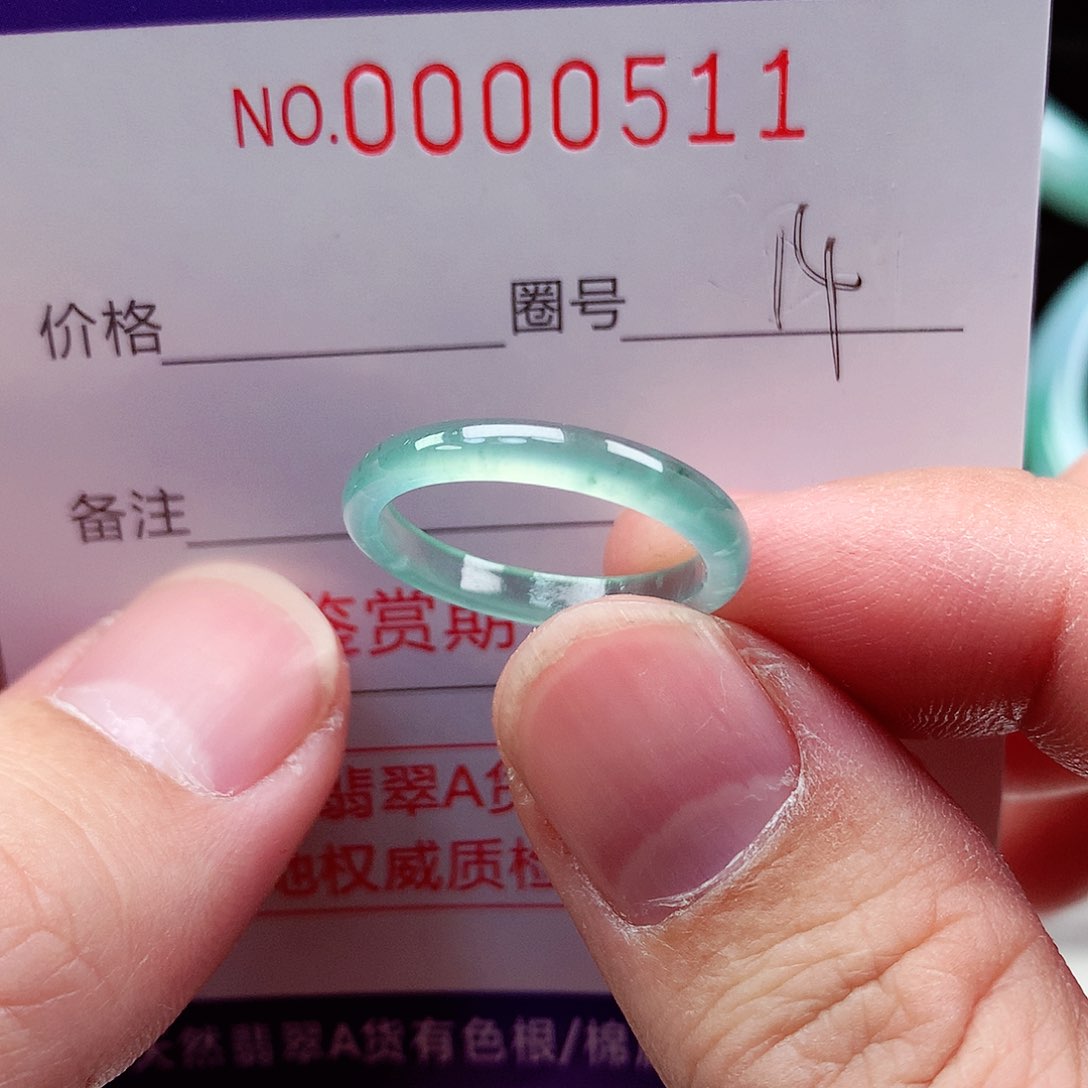 【闪购商品】翡翠戒指未镶嵌天然