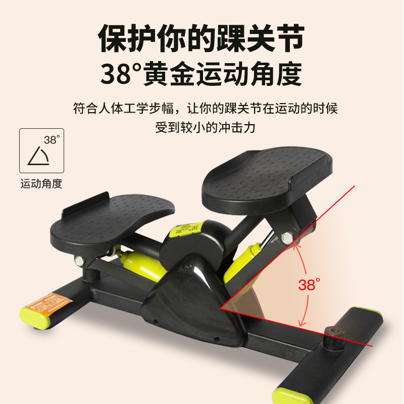 热销家用踏步机液压多功能静音健身器材男女小型刷步脚踏