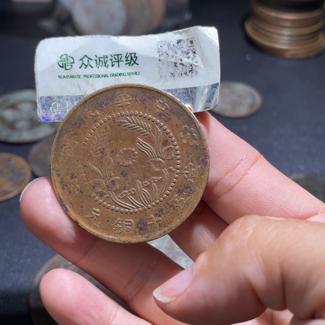 平***云金博古通今肉丸70