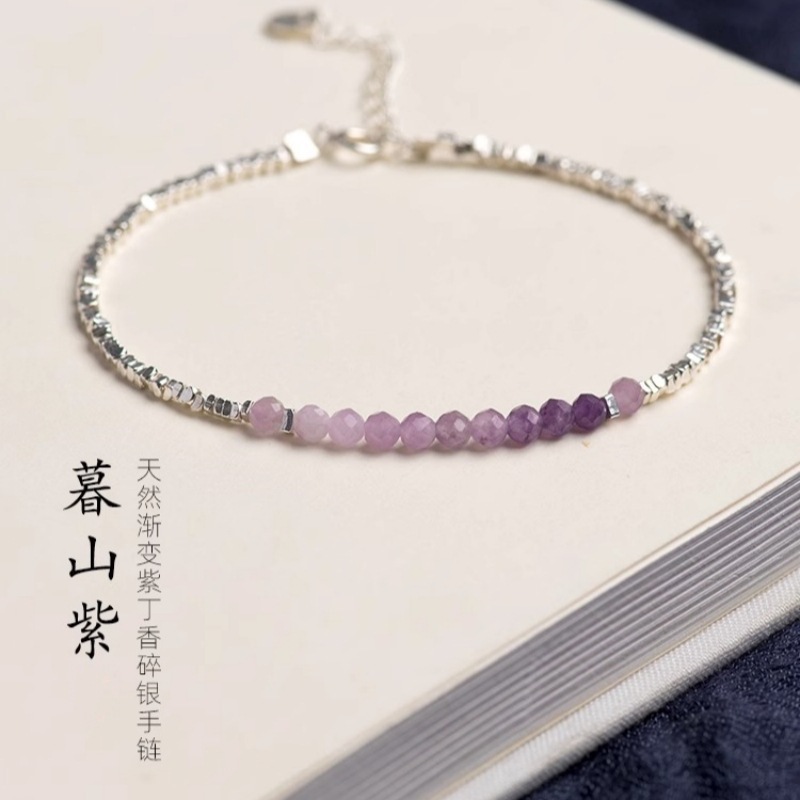 合金仿水晶手链 紫水晶碎银手链纯银极细手串紫色水晶串珠高级感