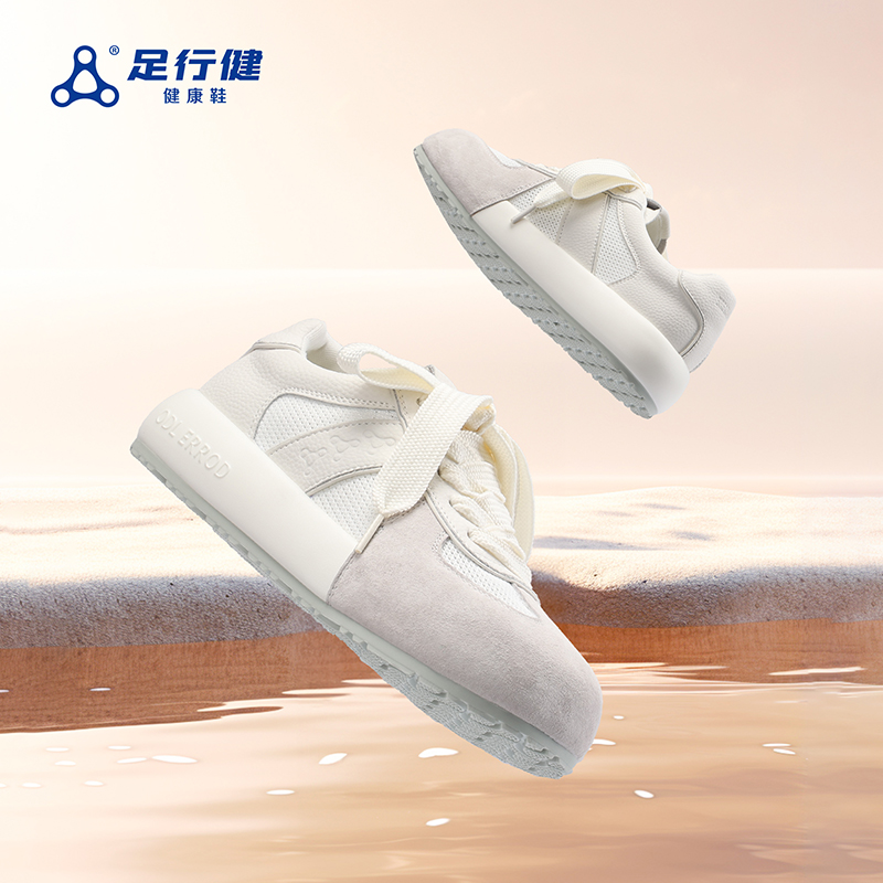 足行健透气百搭休闲中跟胶粘夏季时尚休闲鞋健康鞋春季轻便鞋子