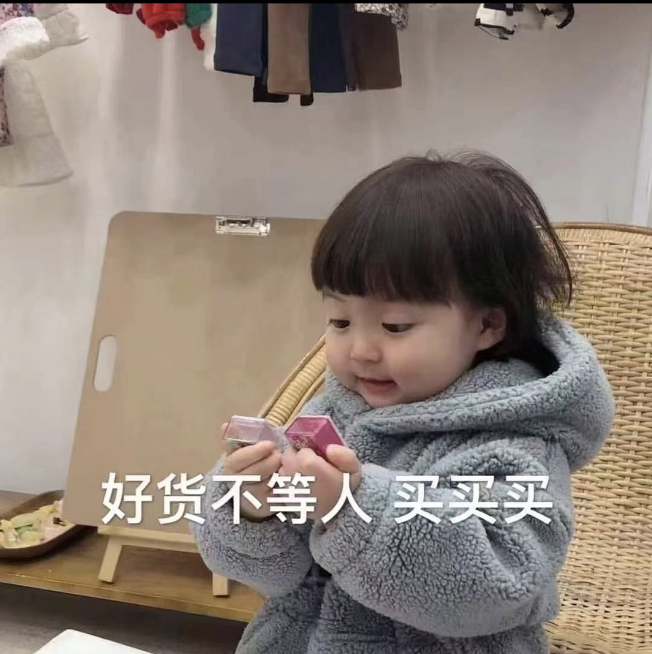 扣号链接不限季节男女童通用童装