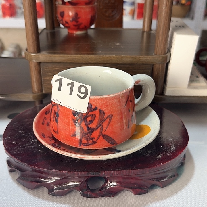 景德镇高温手工手绘咖啡杯