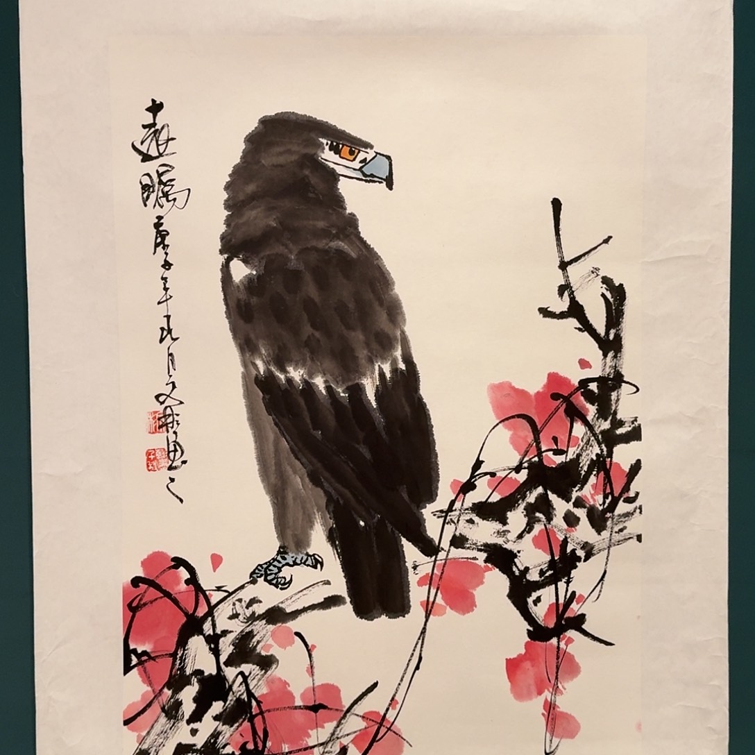 国画溥文彬老师的作品
