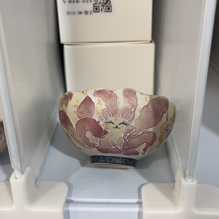 福利待遇多多哦哦哦哦