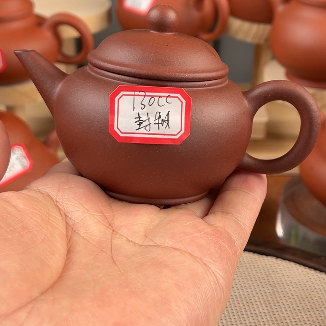 紫砂茶壶558556666555