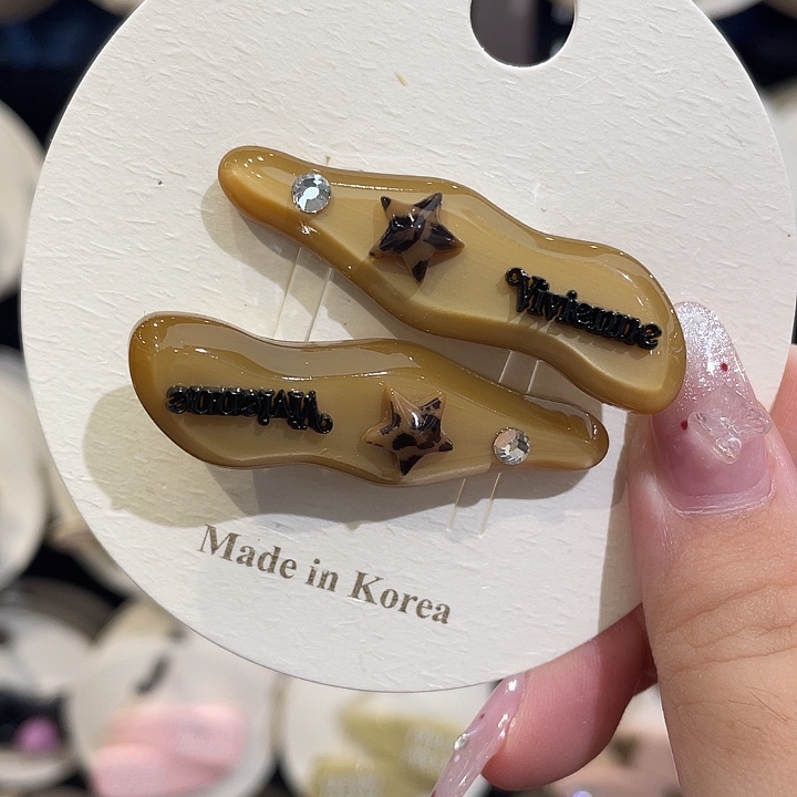 皮质非金属咖色星星