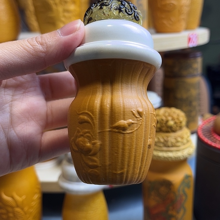 好的我知道了我知道了我