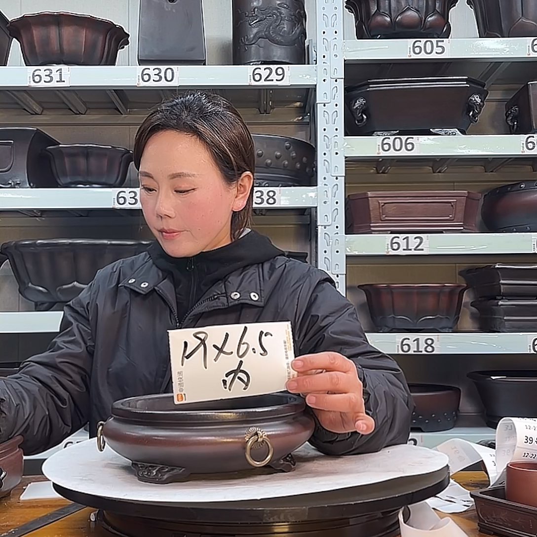 紫砂花盆宜兴紫砂19号