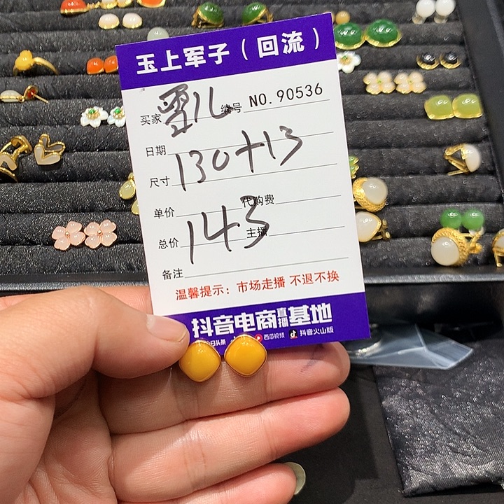 雪***儿和田玉银S925镶嵌颈饰