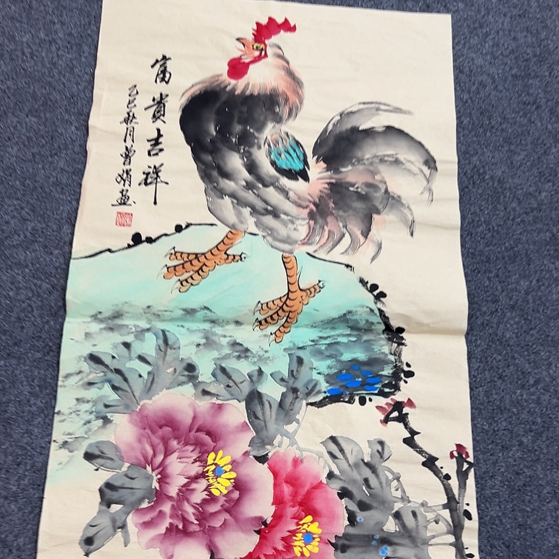 新号开播领福利了